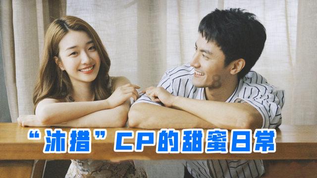 女婿给老丈人上坟对谁不好？
